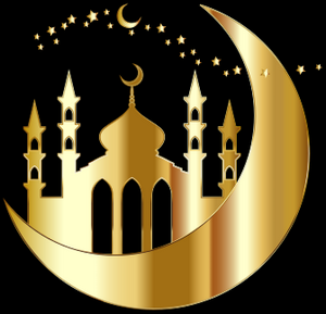 Pojem Imám je v kategorii Náboženství, ilustrační obrázek